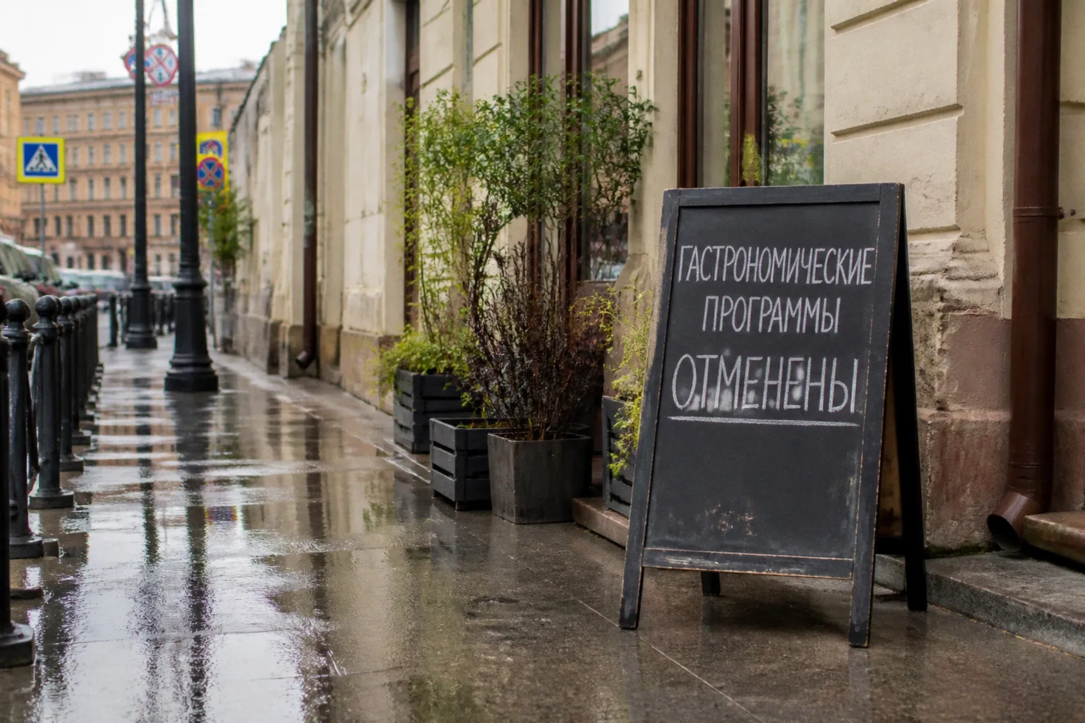 Бюджетный дефицит в $158 млн: под угрозой сокращения оказались городские гастрономические программы