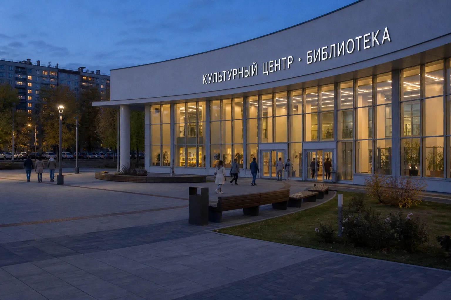 День открытых дверей в библиотеках и культурных центрах Москвы: как устроены площадки изнутри