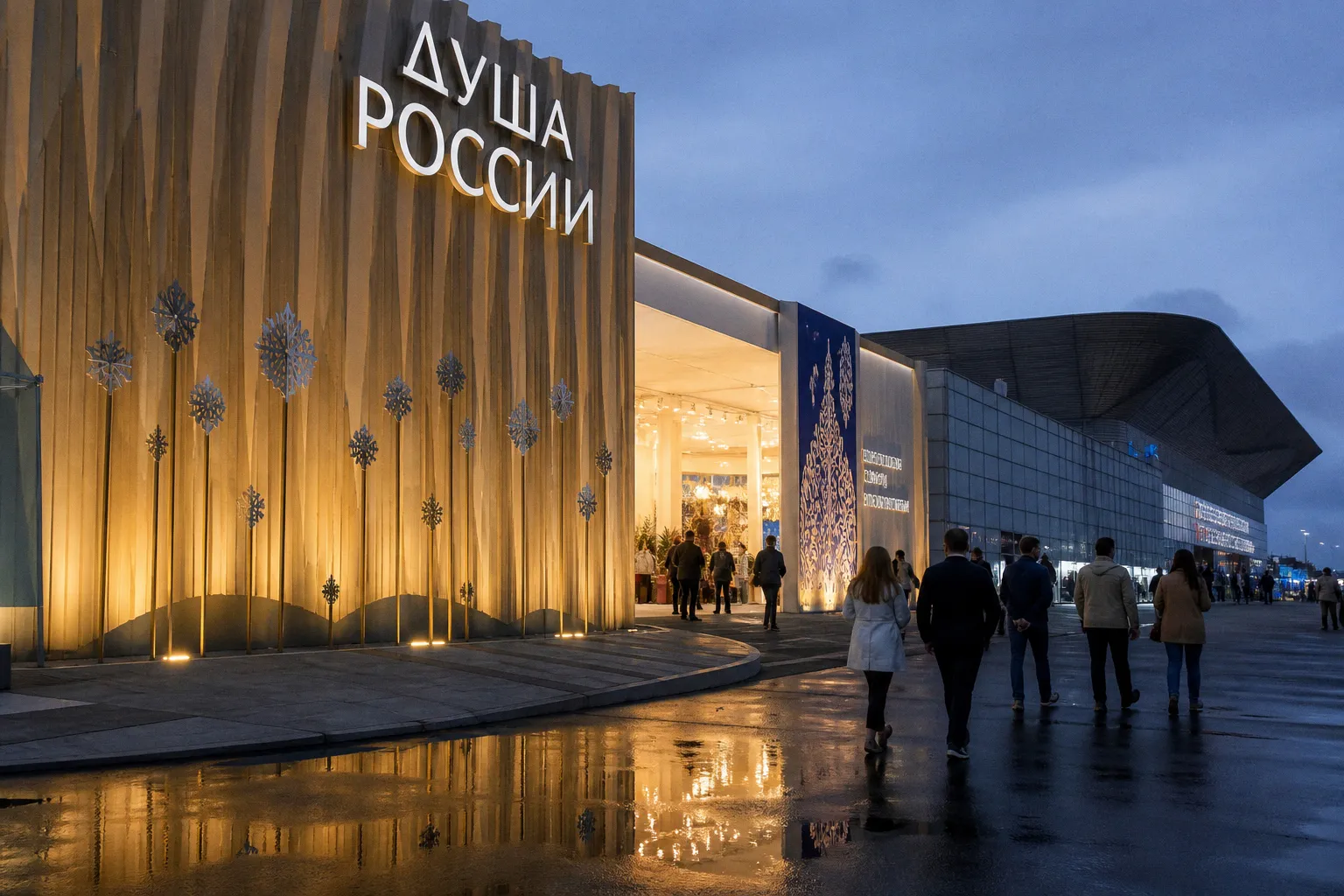 Экспозиция «Душа России» на ВЭФ-2026: как народные промыслы становятся частью креативной экономики