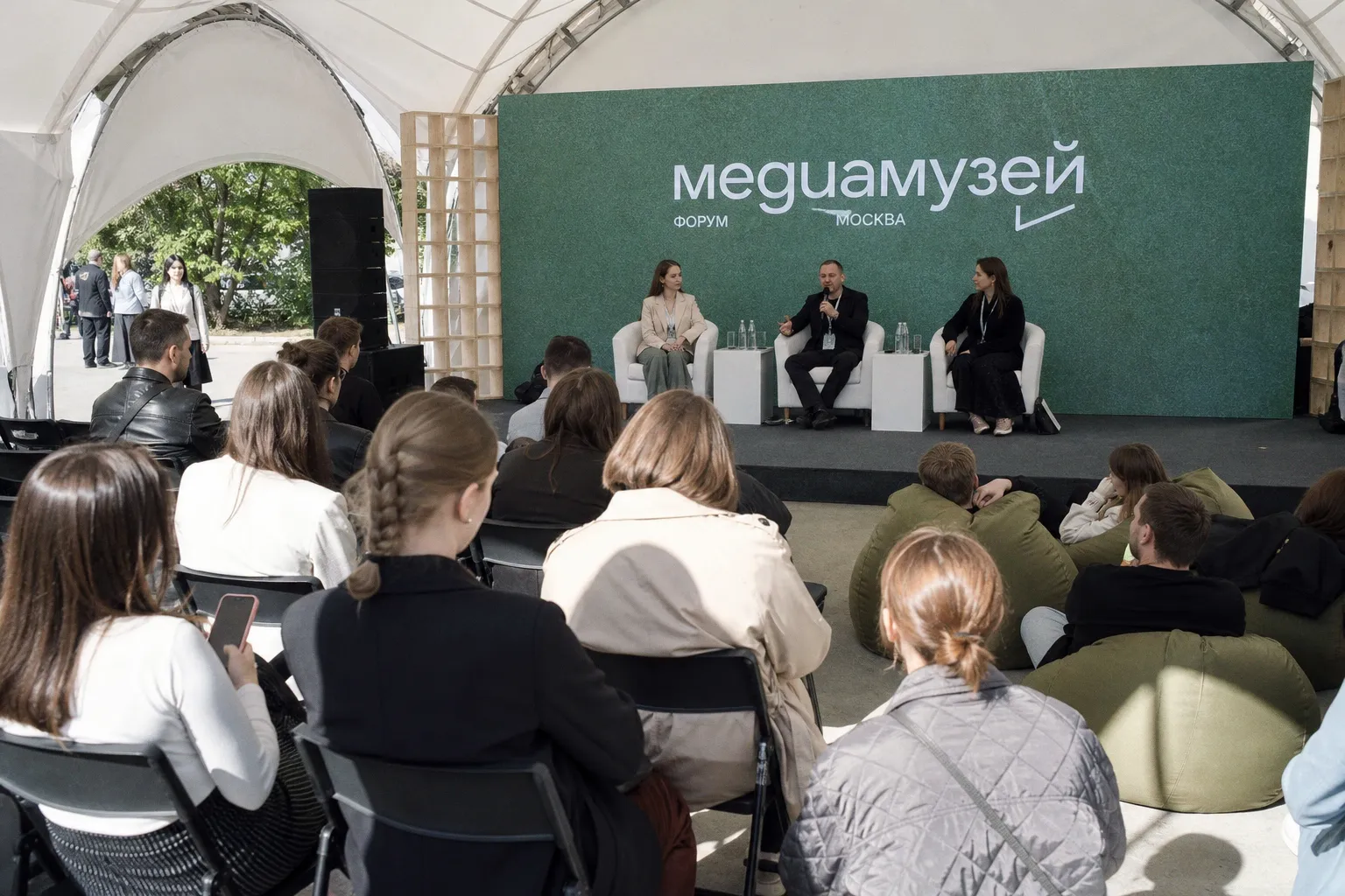 Фестиваль «Медиамузей» представил деловую программу о роли коммуникации в культуре