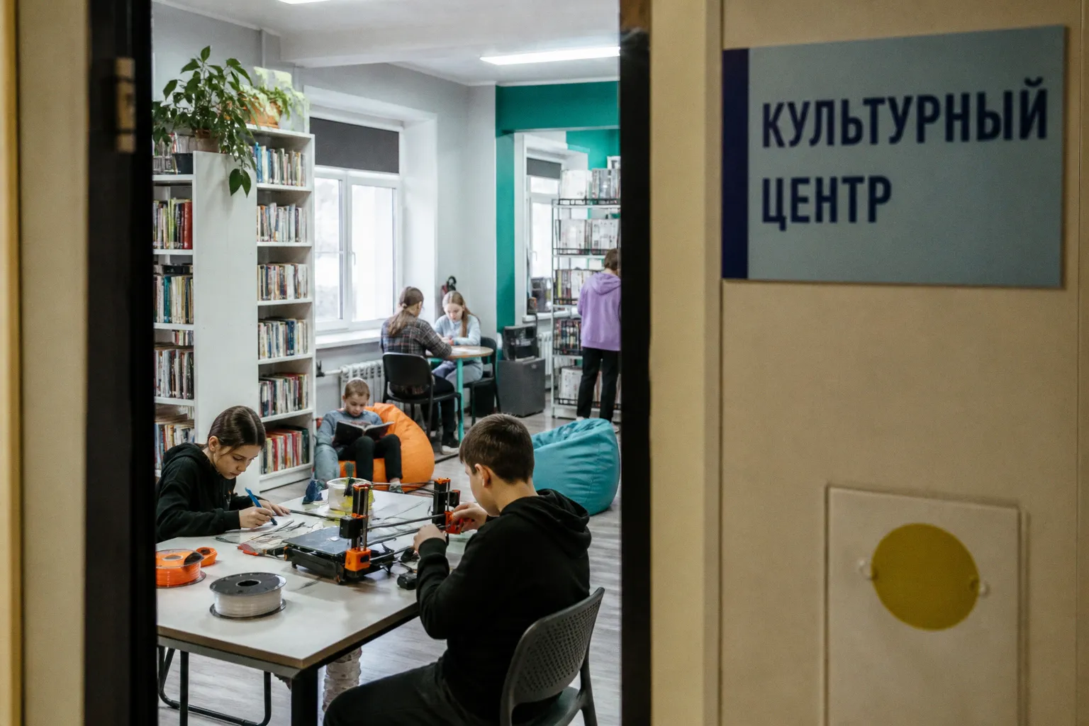 «От идеи до финансирования: создаем инклюзивное пространство», Государственный музей — культурный центр