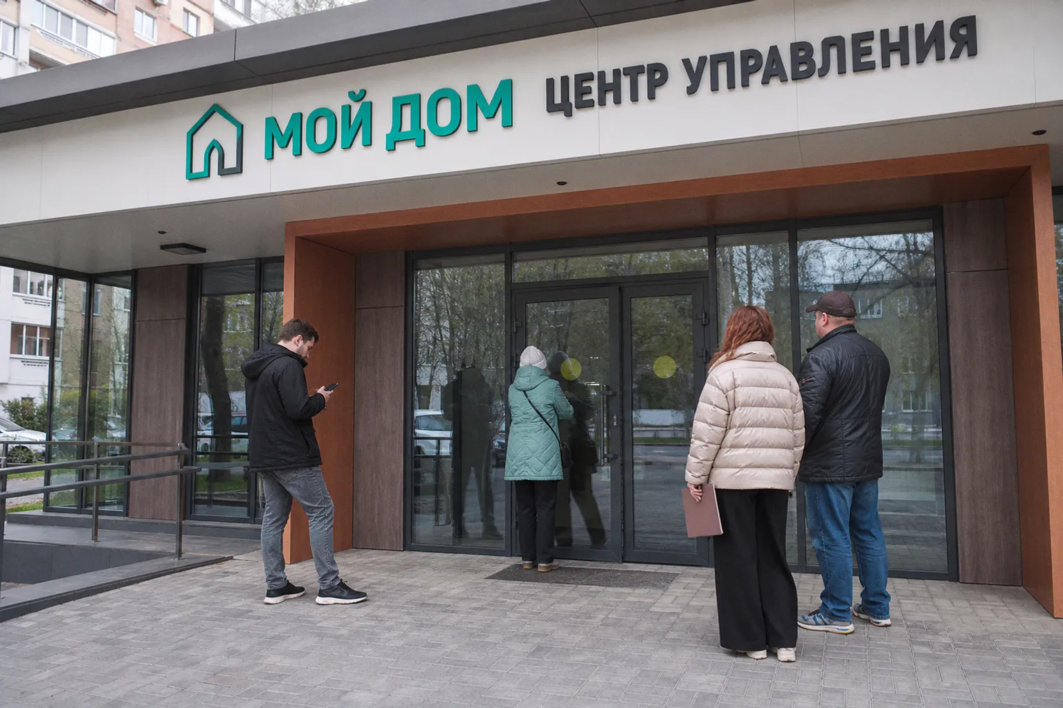 Ставропольцы могут повлиять на жизнь многоквартирного дома онлайн